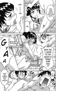 [Yanagi Masahi] Renai Akuma 1 - Love and Devil [English] [redCoMet]