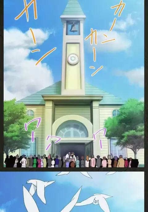 Yakin Byoutou Kranke Nanaseren Complete Ban