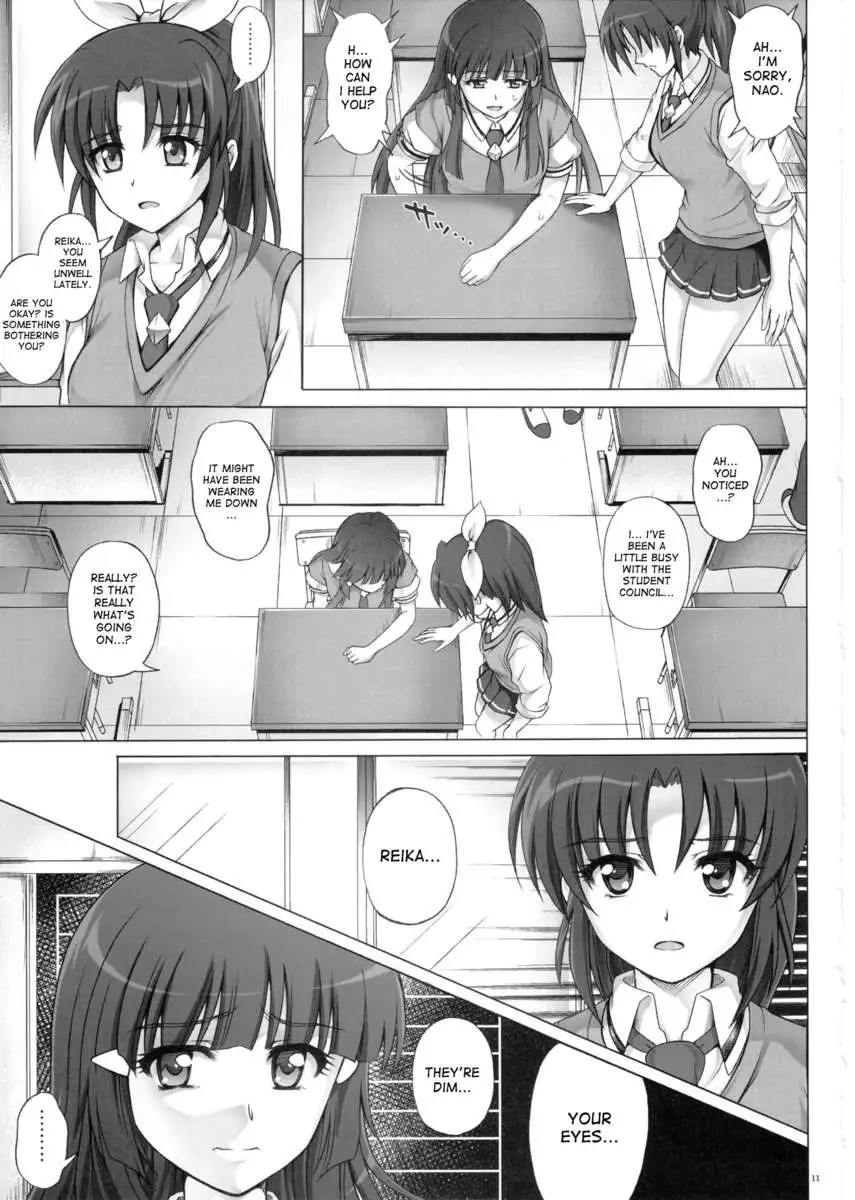 T-10 SHiN SHiN 2 BAD