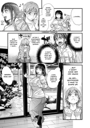 Boku to Itoko no Onee-san to | Together With My Older Cousin Ch.1-3