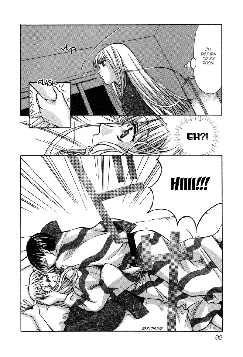 Love Junkies Vol7 - Scene54