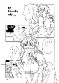 (C64) [Alice Syndrome (Shoda Norihiro)] Foundation (Uchuu no Stellvia, Sakura Taisen)