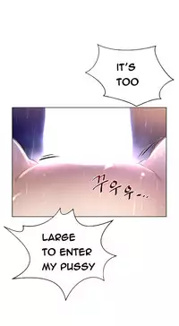 Perfect Half Ch.1-22 (English) (Ongoing)