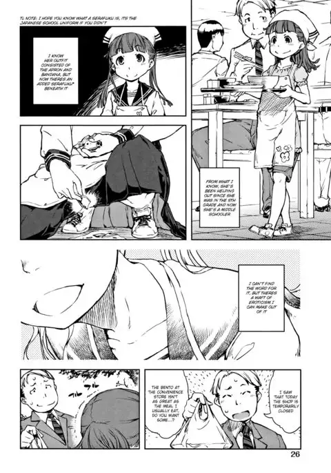 Chitose-chan, Okawari Choudai | Seconds please, Chitose-chan