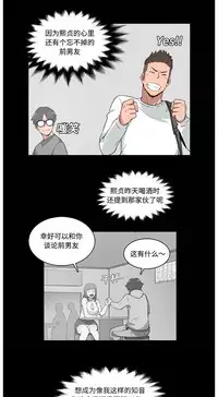 色花穴 Chinese（1-5）