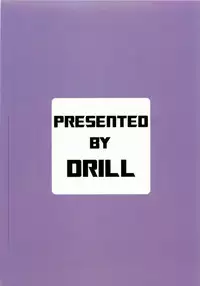 (C75) [DRILL (Moribell)] PAYBACK (Sentimental Graffiti)