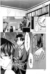 Action Pizazz 2016-06