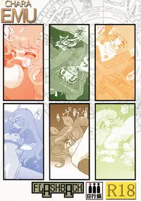 [FLASHBACK & Nippon Gyouretsu Shinkoukai] CHARA EMU CHARACTER EMULATION Series 1 MAGICALGIRLS (Mahou Shoujo Series)