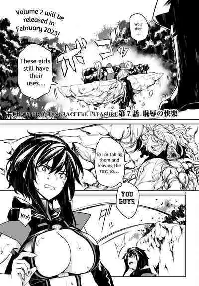 Tentacle Hole Volume 2