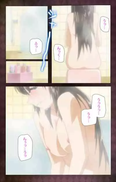 Gibo sange kanzenhan