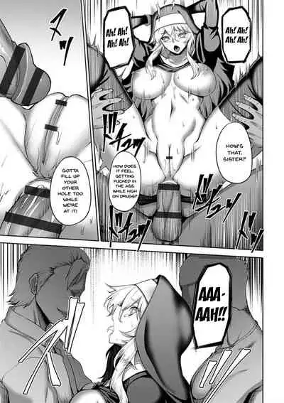 Dain no Meikyuu | Labyrinth of Indecency Ch. 1-3