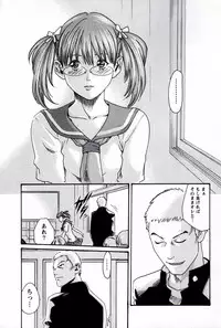 [Haruki] Hishoka Drop MIX (1) | Secretarial Section Drop MIX (1)