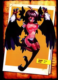 人外娘国家地理杂志