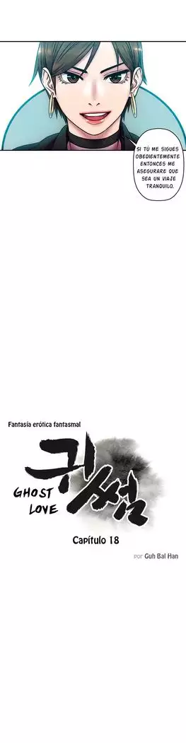GHOST LOVE CAP.1-21
