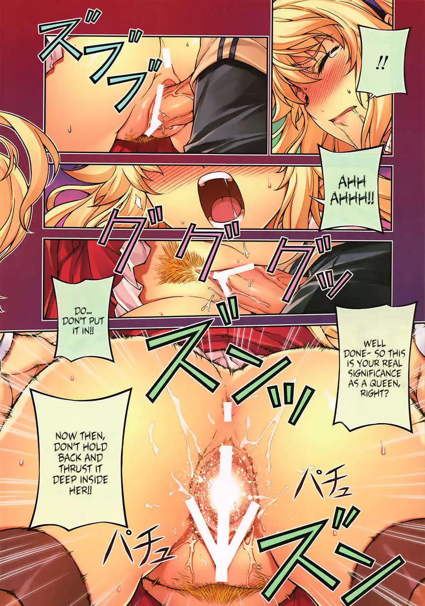 CROSS MAKE 2011 WINTER