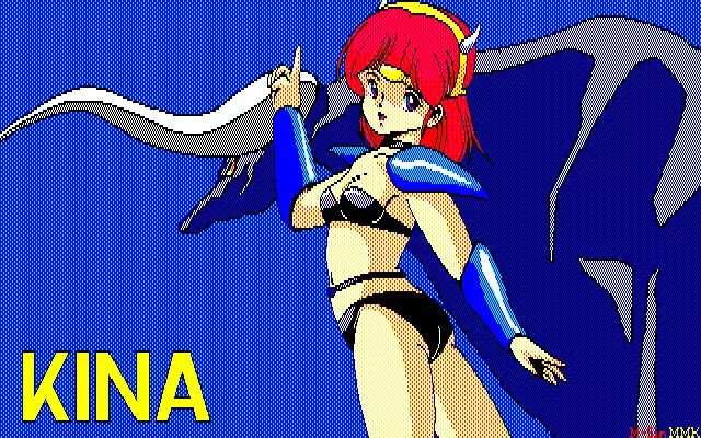 MMK PC8801 DoujinCG set