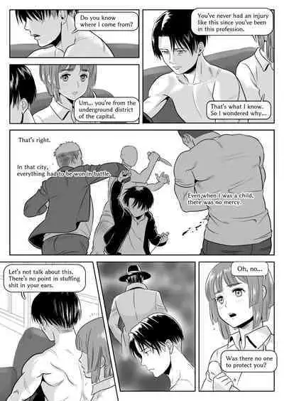 Heichou, Message ga Arimasu! Vol.1 | Cap, I have a message for you. Vol. 1