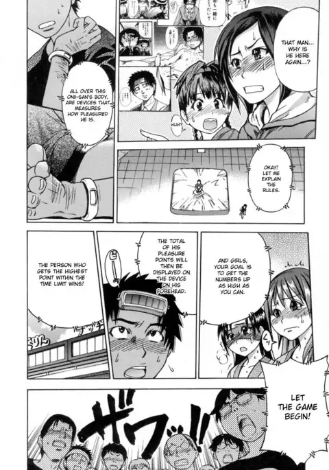 Shining Musume. 5. Five Sense of Love