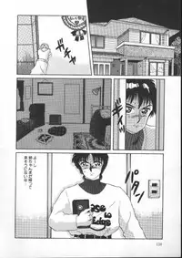 [Fuusen Club] Tonari no Purin Shoujo