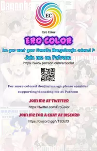 OrangeMaru Special 04