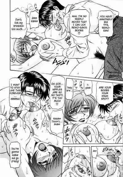 Caster Natsume Reiko no Yuuwaku Vol. 1 Ch.1-4