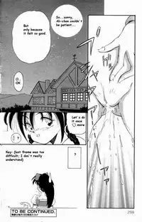 Memories of a Dream World