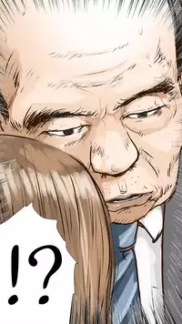 [Aino] tsugaku hapuningu hen