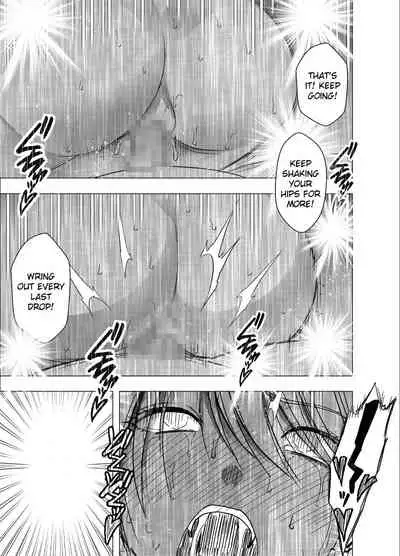 Shin Taimashi Kaguya 7