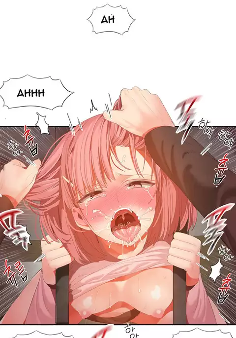 Hari Dormitory Ch.0-31