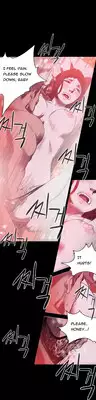 [Dol-Kong] Kitsch | Disrespectful Bitch Ch. 1-64 (English) (HeyManga) (Ongoing)