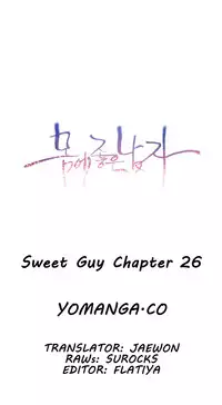 [Park Hyeongjun] Sweet Guy Ch.22-45 (Chinese)