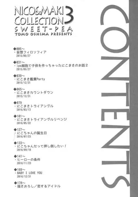 NICO & MAKI COLLECTION FINAL
