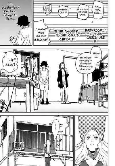 Better than Sex Ch. 1-7