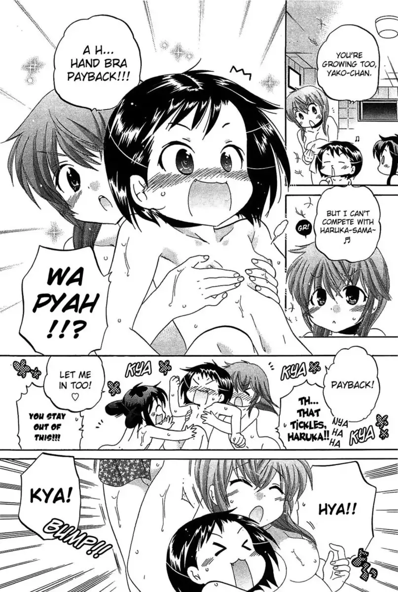 Chu-Bra!! Volume 7 Chapter 42