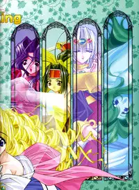 Mei King Official Visual Book