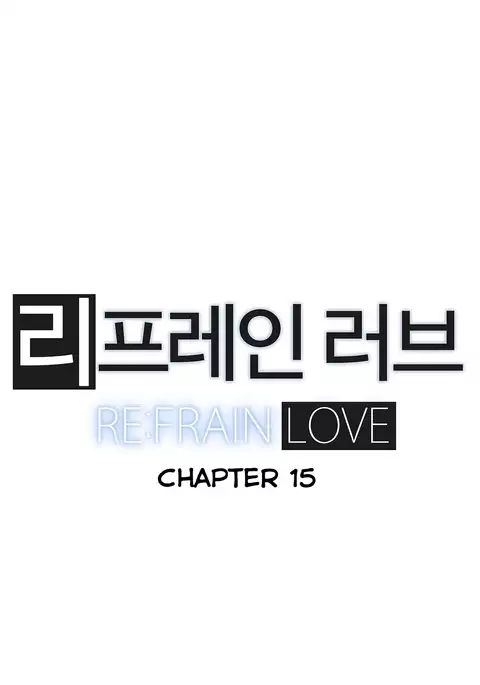 Refrain Love Ch.1-28