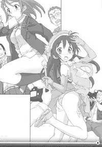 (C74) [Snob Nerd Works (Sameda Koban)] Trash Box 2 (Various)