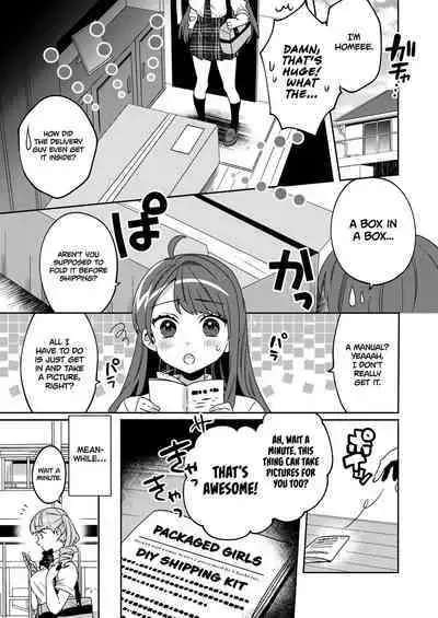 Konpou Shoujo 4 | Packaged Girls 4