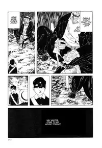 Rose Colored Monster