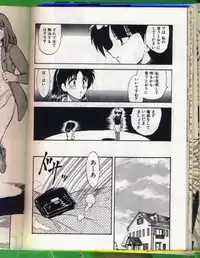 [Hiryuu Ran] SHAMPOO