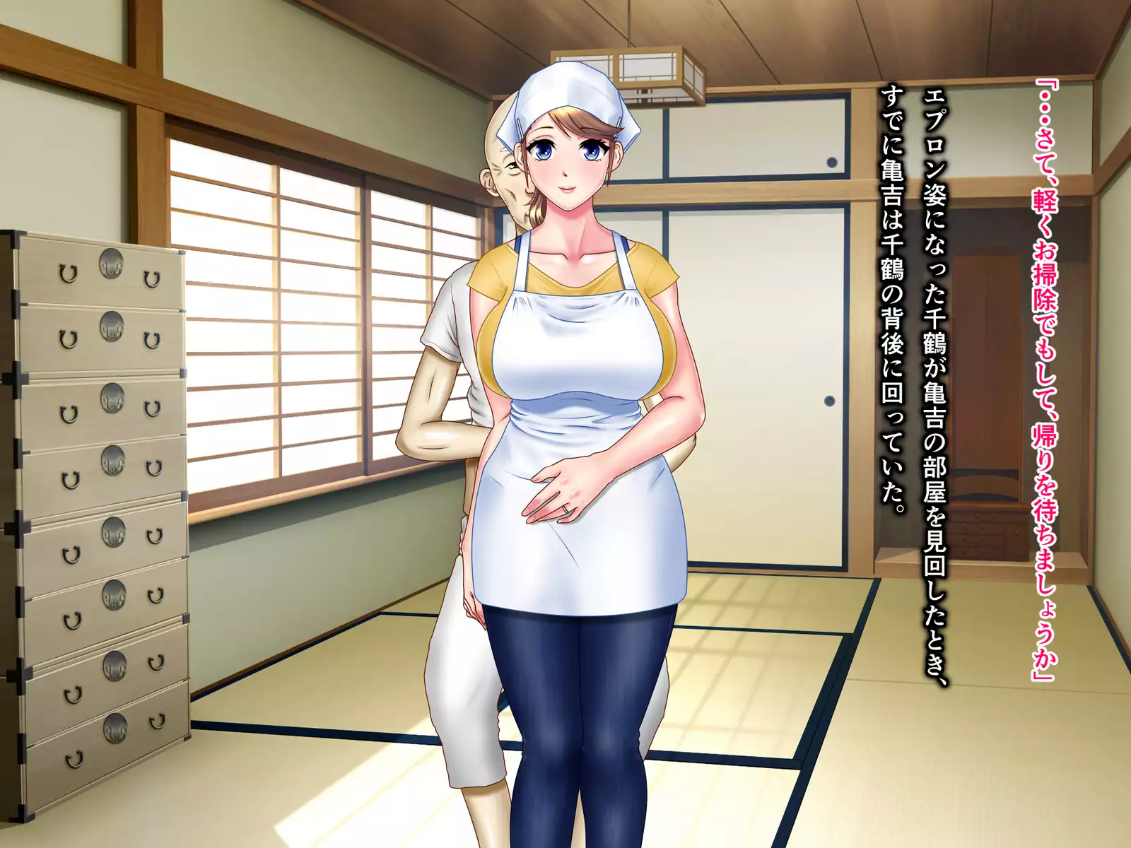 Kame no ongaeshi sōshūhen