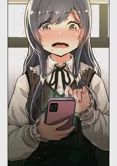 なぜ結衣がここに？ ーアプリで弟子に会うと結局やりまくる説