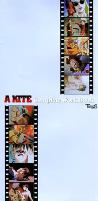 KITE WORKBOOK
