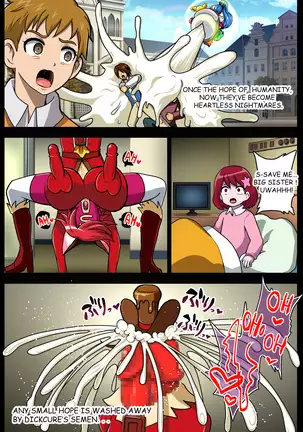 Space Invaders☆DickCure full color