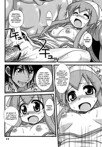 (C79) [Hearts & Crusts (Nanana Nana)] Ryoujoku! Ika Musume | Sexual Invasion! Ika Musume (Shinryaku! Ika Musume) [English] [ProjectHumpMe!Scanlations]