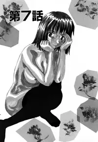 [Yoshida Kei] Ganbare Morimoto-kun