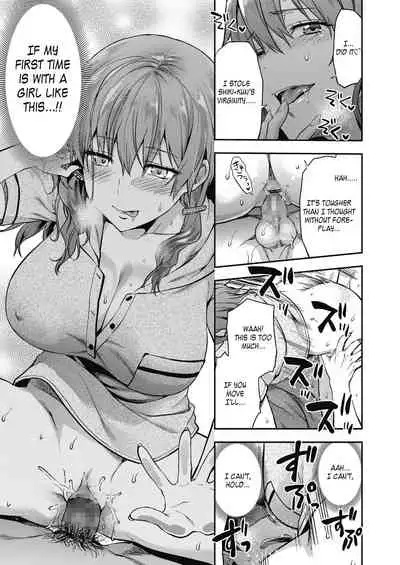 [Yuzuki N Dash] Ore wa Yaotome Ichika ga Nigate da. (COMIC Koh 2018-11) [English] [Kappasa] [Digital]