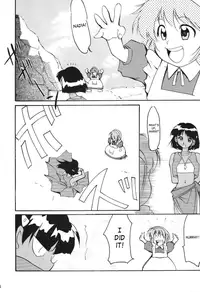 [Studio Kimigabuchi] RED N2 (Nadia chapter) [English][SaHa]