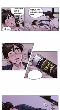 [Ramjak] Atonement Camp Ch.1-38 (English) (Ongoing)