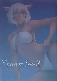 (C90) [Takebouzu (Takepen)] Y'shtola So Sexy 2 (Final Fantasy XIV) [Chinese] [上野邦联汉化组]